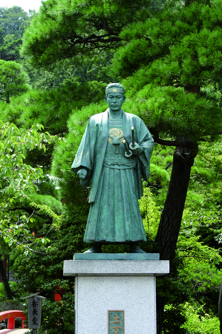 🏯 다카하타산 묘오인 곤고지(다카하타후도손) 이미지 8